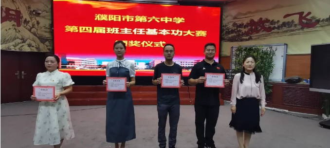微信图片_20240911171844.png