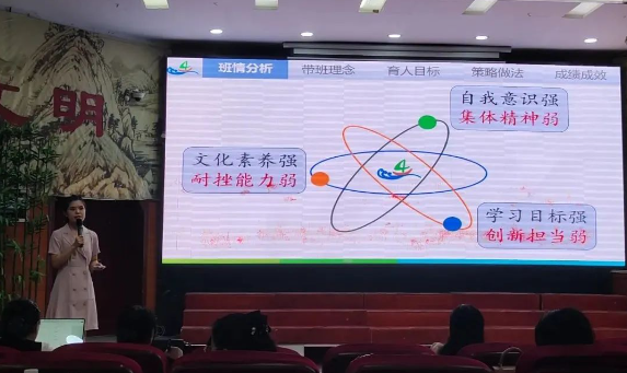 微信图片_20240911171813.png