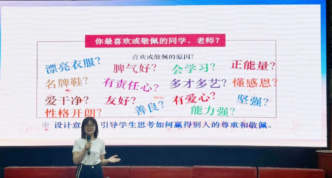 微信图片_20240911171817.png