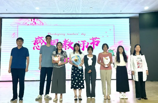 微信图片_20240912170523.png