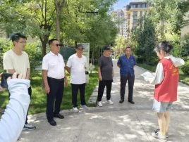 微信图片_20240912172733.png