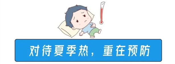 微信图片_20240912171854.png