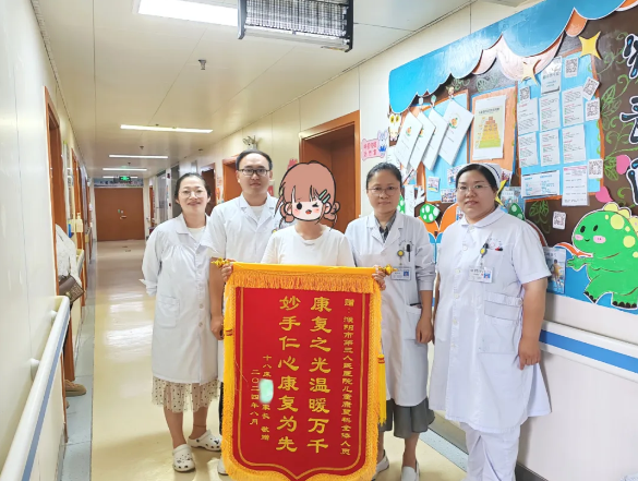 微信图片_20240912171253.png