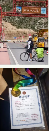 微信图片_20240912172737.png