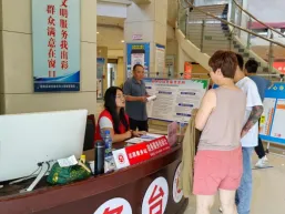 微信图片_20240912172727.png