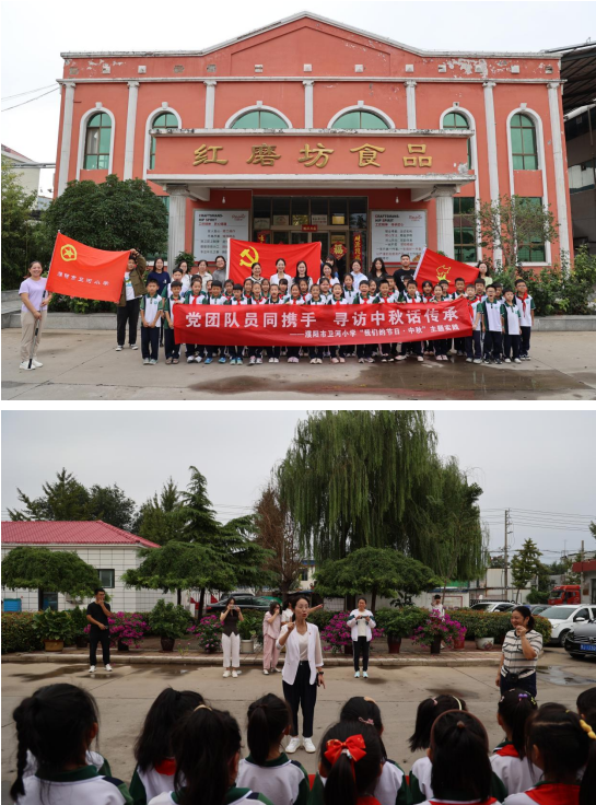 微信图片_20240914163658.png
