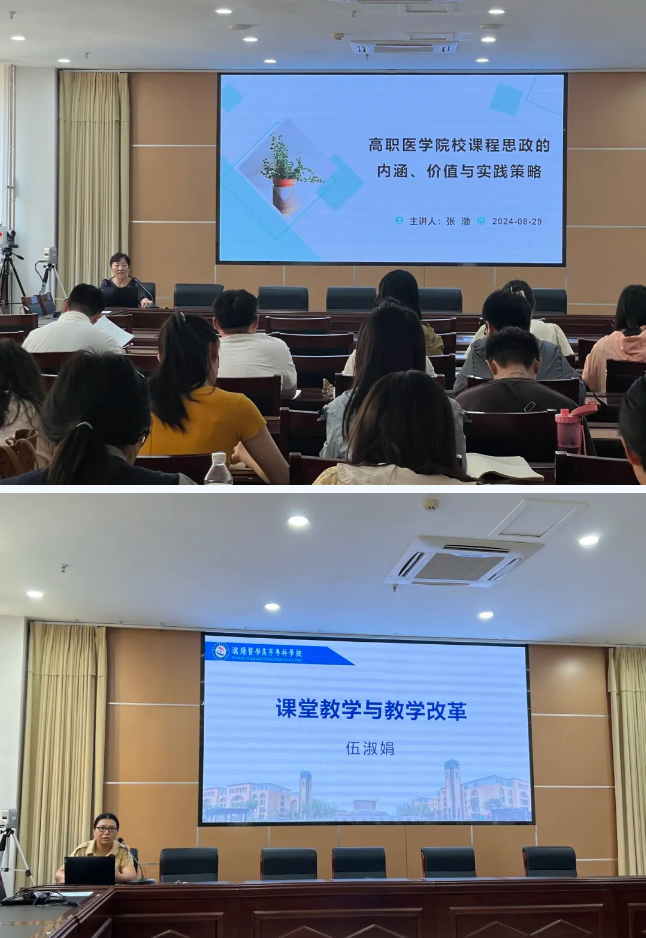 微信图片_20240915171323.png