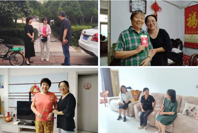 微信图片_20240915170527.png