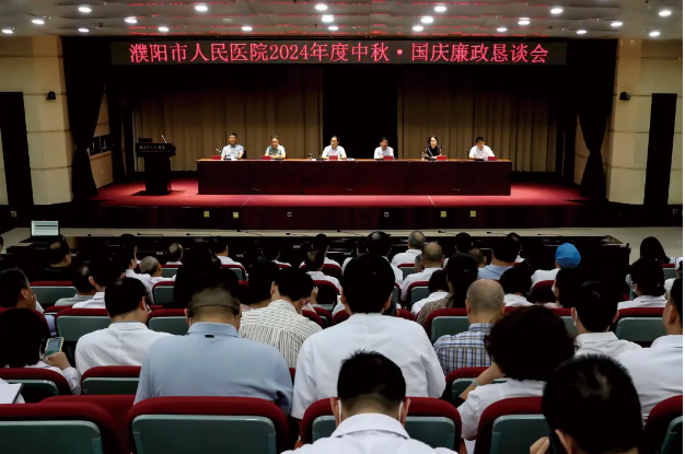 微信图片_20240915161559.png