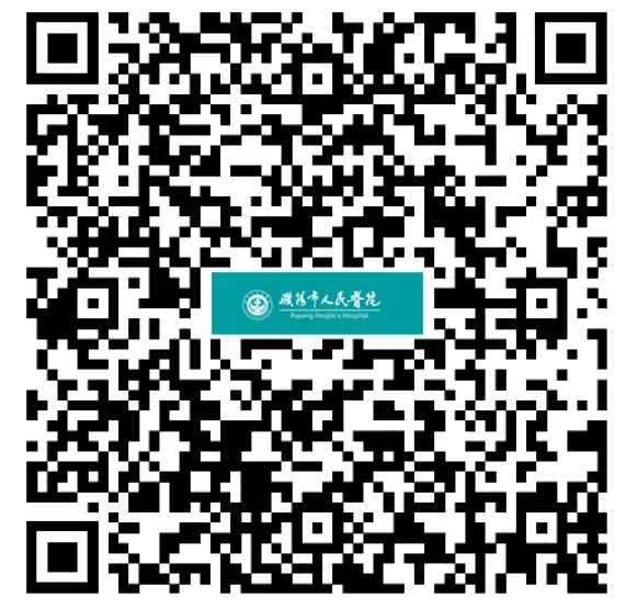 微信图片_20240915165027.png