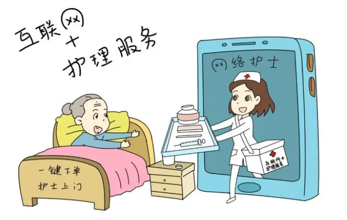 微信图片_20240915165007.png