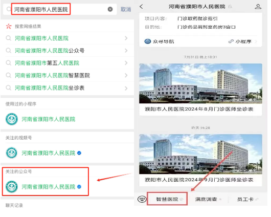 微信图片_20240915165039.png