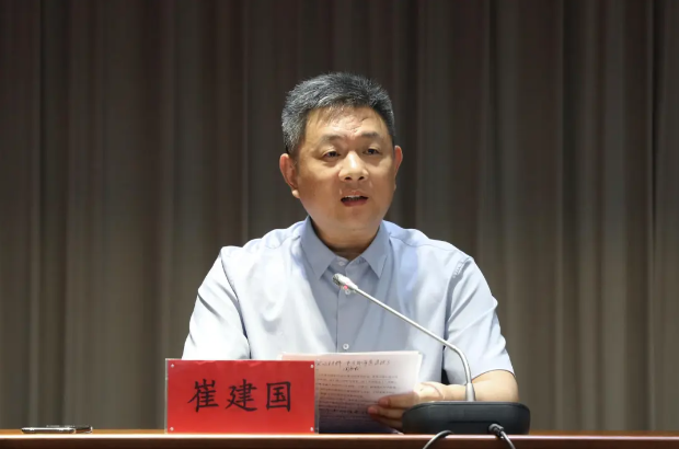 微信图片_20240915161603.png