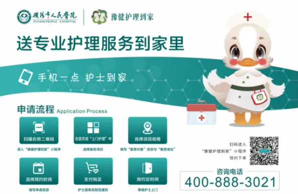 微信图片_20240915165023.png