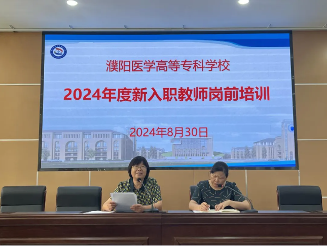 微信图片_20240915171315.png