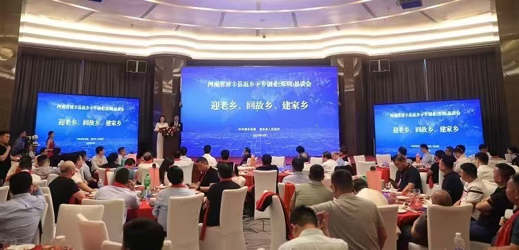 微信图片_20240918103503.jpg