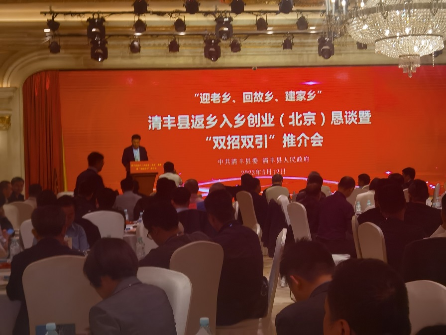 微信图片_20240918103509.jpg