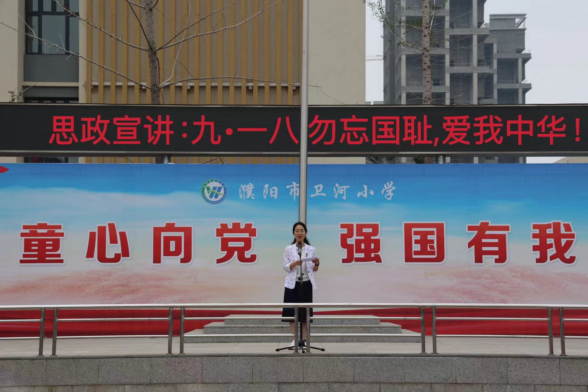 图片 2.png