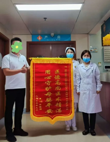 微信图片_20240919160953.png