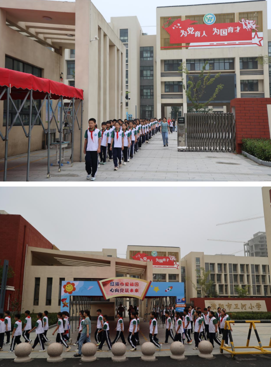 微信图片_20240919163546.png