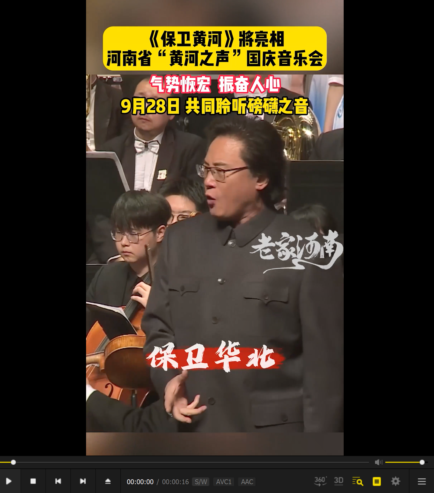9ab5f97af75ff0d648bd30b31f4ab423.png