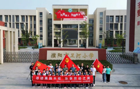 微信图片_20240920170836.png