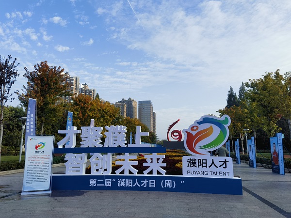 微信图片_20240923082007.jpg