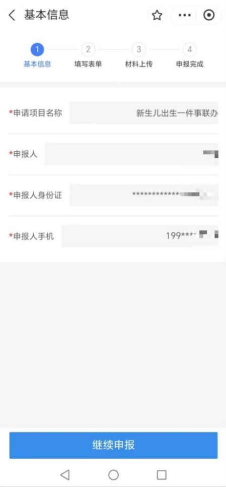 3.png
