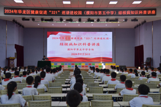 微信图片_20240925164905.png