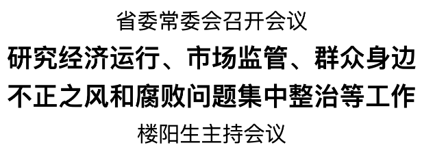 1727442000994.png