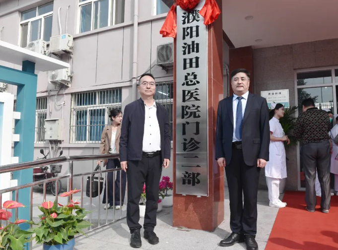 微信图片_20240927171518.png