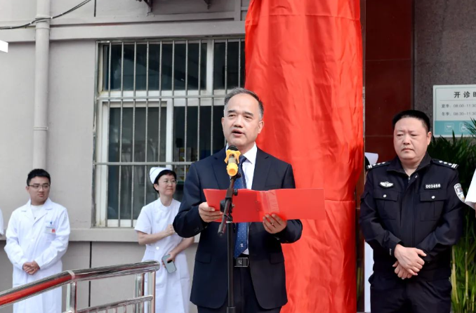 微信图片_20240927171548.png