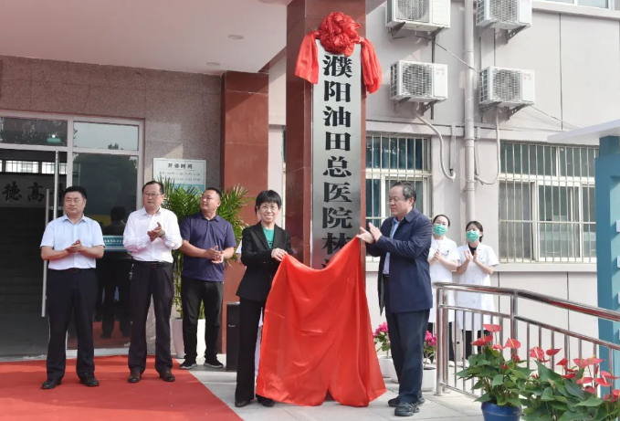 微信图片_20240927171514.png