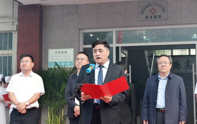 微信图片_20240927171543.png