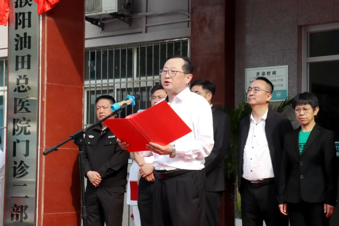 微信图片_20240927171537.png