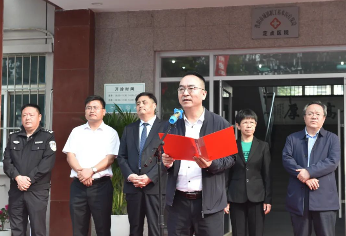 微信图片_20240927171529.png