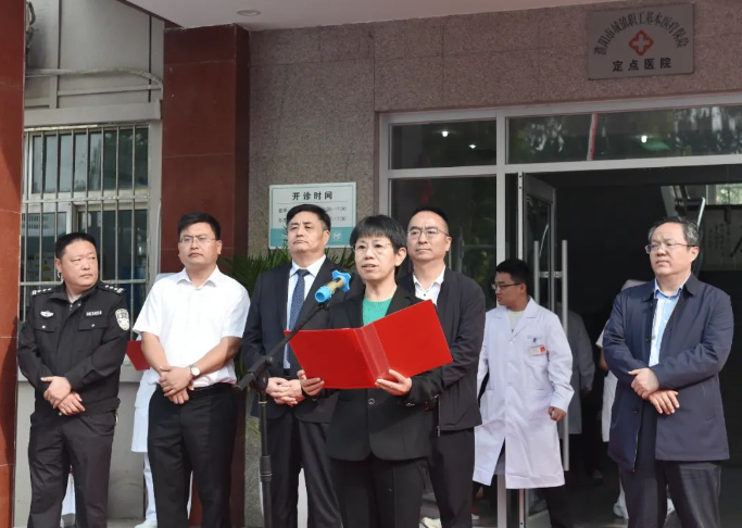 微信图片_20240927171523.png