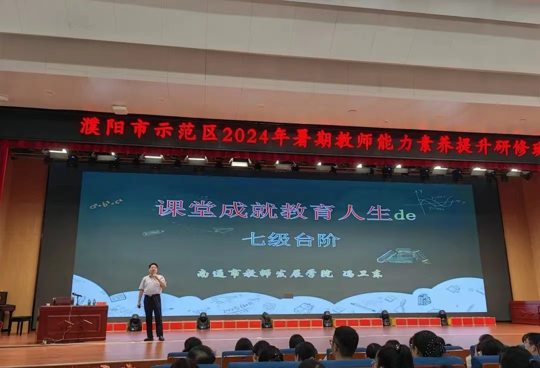 微信图片_20240927173122.jpg