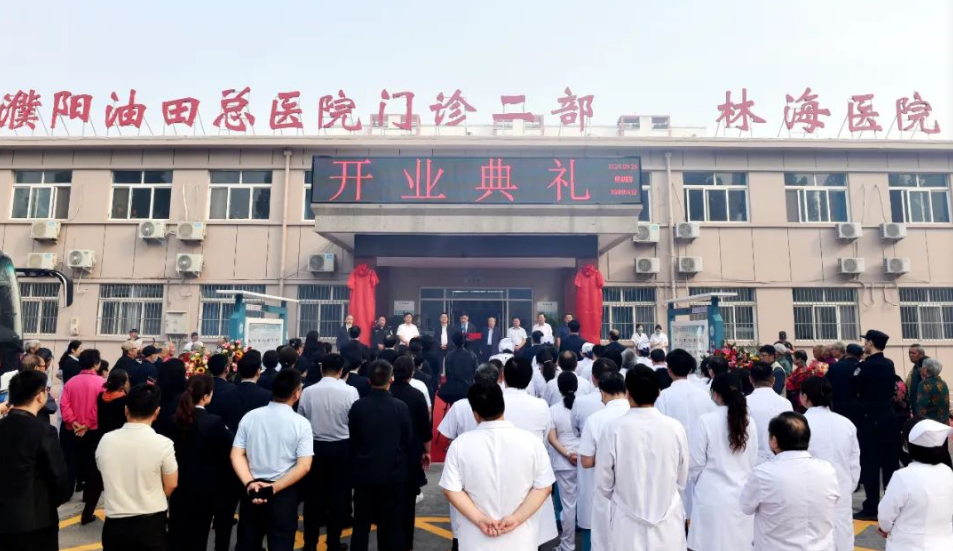 微信图片_20240927171502.png