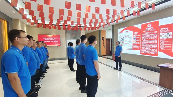 微信图片_20240929164927.jpg