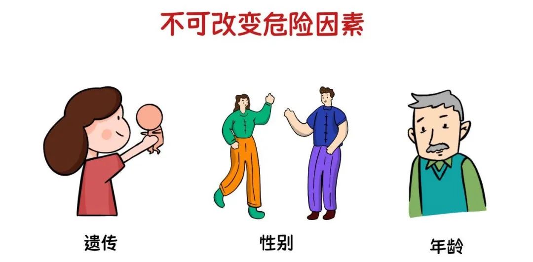 微信图片_20240929105743.jpg
