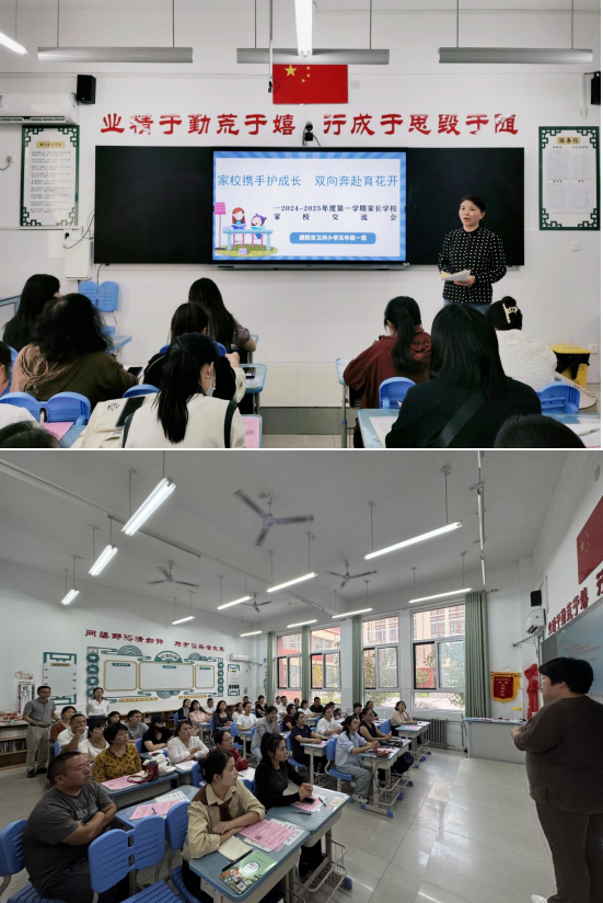 微信图片_20240929103502.png