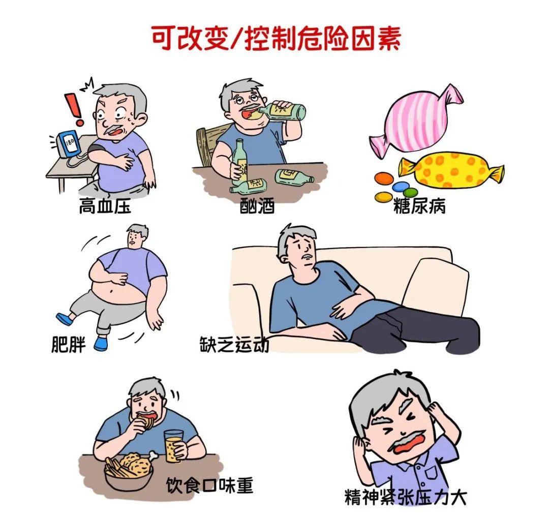 微信图片_20240929105739.jpg