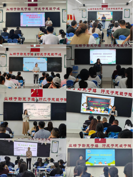 微信图片_20240929103509.png