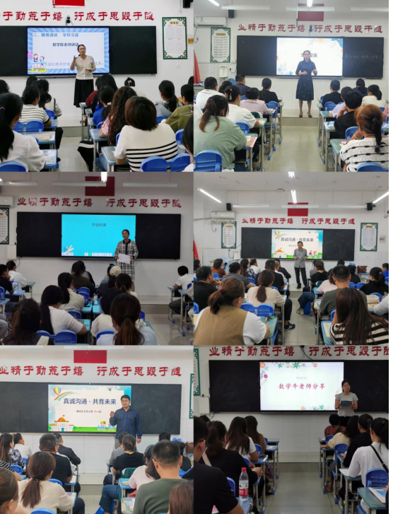 微信图片_20240929103519.png