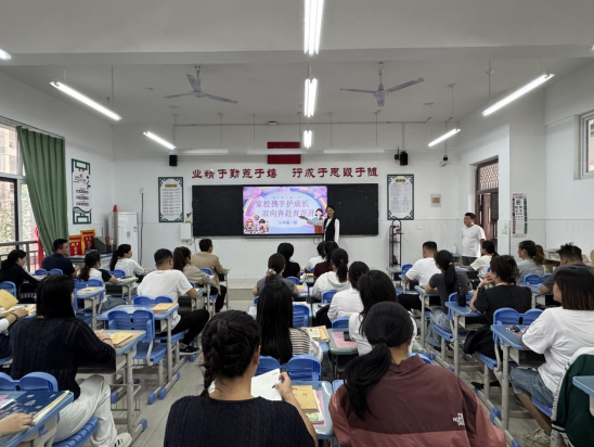 微信图片_20240929103456.png