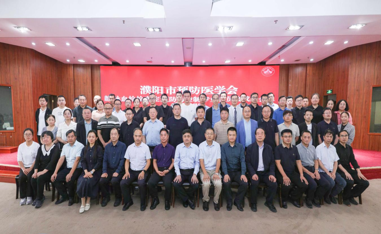 微信图片_20241001105447.png