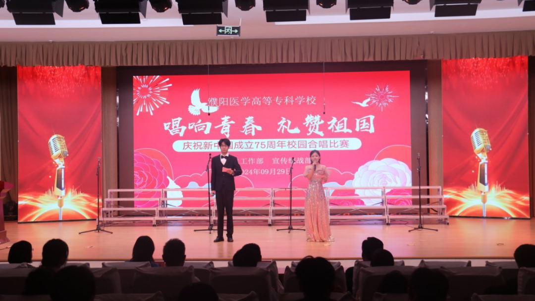微信图片_20241001150007.png