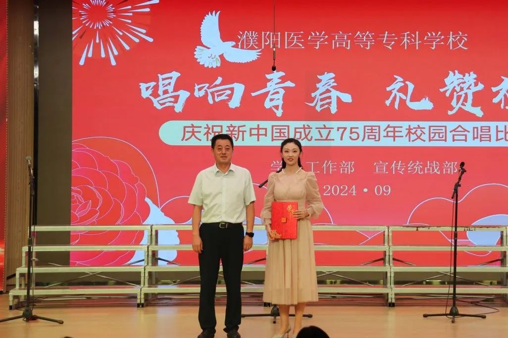 微信图片_20241001150334.jpg