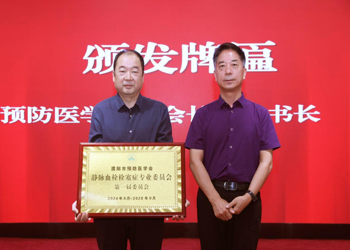 微信图片_20241001105359.png